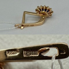 Vintage Original Natural Sapphire & Diamond Rose Gold Earrings 585 14K 2.45 g.