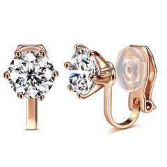 14K Rose Gold Plated 1.5 Carat CZ Clip-On Earrings – 7.5mm Round Cut Simulate…