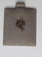 Vintage New Old Stock Marked 14K Gold Charm Pendant Jesus Loves Me Cross