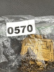 VTG Gold Tone Greek Key Station Etruscan Style Necklace or Belt 42″ Long Chain