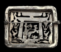 Art Deco Sterling Silver Egyptian Revival Brooch Chariot Vintage