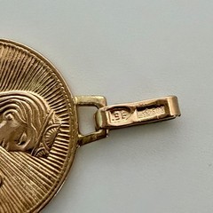 Rare USSR Jubilee 583 14K Rose Gold Pendant Soviet Armenia Olympics 1980 3.83g