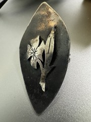 SEGAL Bezalel Israel Signed Silver 935 Stamp 2 Dimensional Brooch Pendant Rare!!