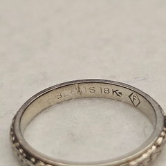 Antique BELAIS 18K White Gold Engraved Wedding Band Ring Art Deco Size 5.5