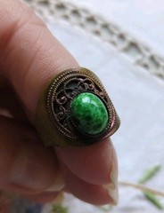 Vintage Made In West Germany Faux Jade Brass Ring Adjustable Size 5