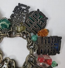 Vintage Asian Inspired Themed Chunky Charmed Bracelet 7″