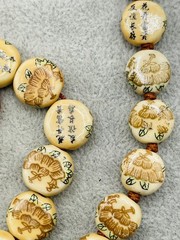 Vintage Style Set Chinese Calligraphy Floral Beaded FRIENDSHIP Bracelet Necklace