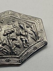 Vintage Silver Tone Scenic Brooch Pin Asian Figures Garden Floral Landscape 3 In