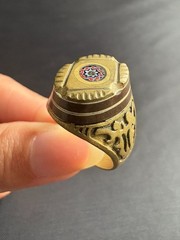 Handmade Tuareg Brass Ring Geometric Patterns & Rosette Motif Ring Size 11 US