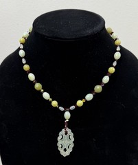 Vtg Carved Jade Pendant Choker Necklace Red & Green Faceted Beads 16” Amulet
