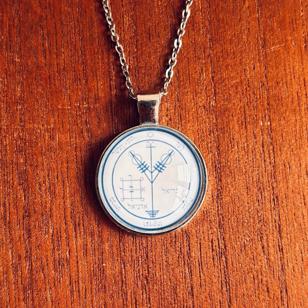 The Greater Key of Solomon: The Fourth Pentacle of Jupiter Talisman Necklace