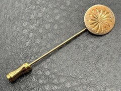 Vintage 14K Yugoslavia Gold Flower Starburst Etched Stick Pin