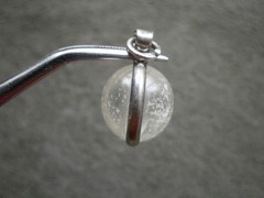 Amulet of Faith Mustard Seed Matt: 17.20 Vintage Silvertone Charm Pendant 2.0g