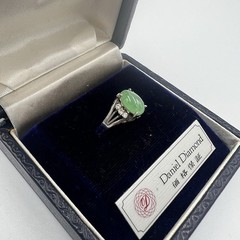 Vintage Pt850 Solid Platinum Green Jadeite Diamond Ring 5.5g Size 6.25 Japan