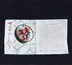 Japanese Cloisonné Enamel Multicolor Floral Brooch Oval Shape