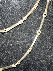 Vintage Necklace Golden Chain 32 In No Marks N842
