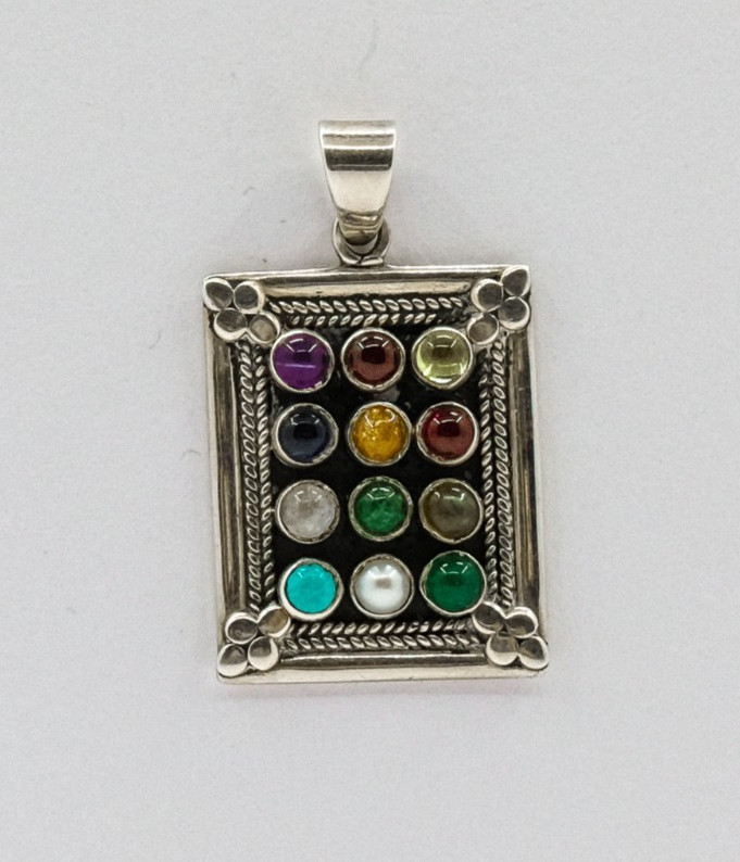 vintage silver 12 tribes of israel pendant, 10 grams
