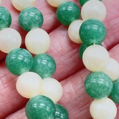 Vintage Cultured Pearl & Aventurine Necklace 28 in 7 mm Hidden Clasp 1980s