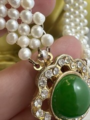 18 Inch Vintage Green Glass Genuine Pearl Necklace