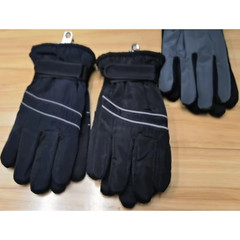 Cold-Proof Thickened Outdoor Gloves – Windproof, Thermal, Waterproof, Unisex