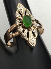 VINTAGE 14K (585) Two Tone Gold Tsavorite Garnet & Diamonds Ladies Ring 4.8gr.