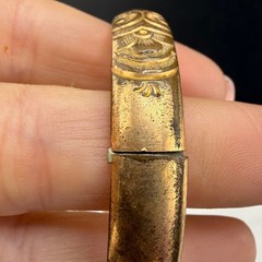 Vintage Victorian Gold Filled Bangle Bracelet Slide 6.5” READ