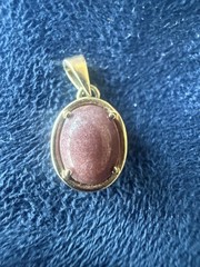 9 Carat Yellow Gold Pendant With Star Ruby