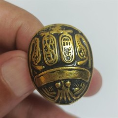 Handmade Egyptian jewelry: brass scarab ring, free size, artisanal elegance ,