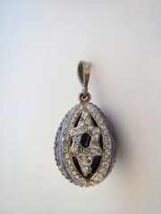 Made in Russia Star Of David EGG PENDANT Jewish Hebrew Jewelry Blue Enamel 1.25″