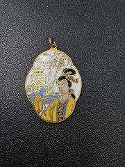 Vintage Cloisonné Enamel Asian Lady Pagoda Scenic Pendant Gold Tone Charm Estate