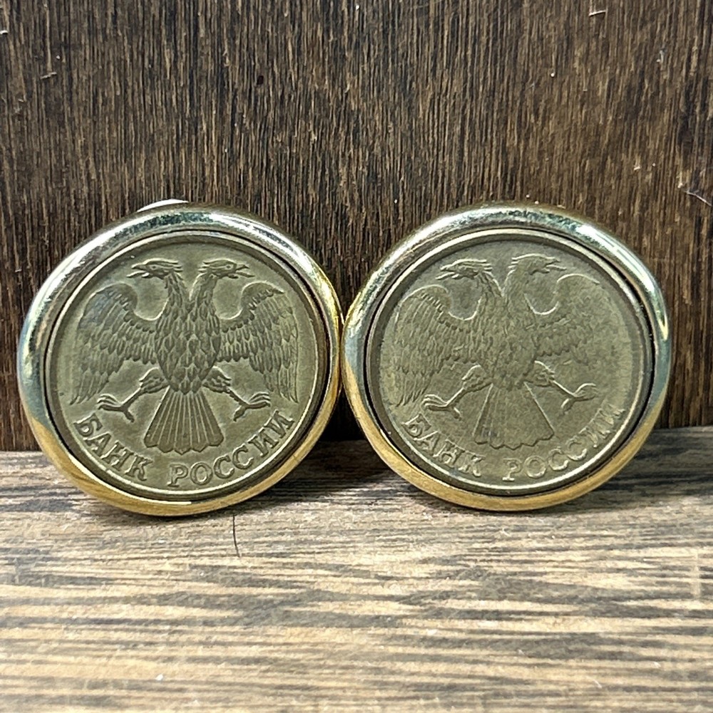 Russian Double Headed Eagle Brass Clad Steel Russian Coin Clip On Earrings