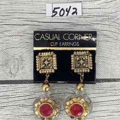 Vintage Casual Corner clip On earrings Lucite