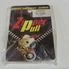 Conversation Concepts Vintage 0.5″ Tan Greyhound Zipper Pull Charm