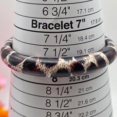 Vintage Brown Animal Print Acrylic Tube Bangle Bracelet 7.5 In Safari Chic