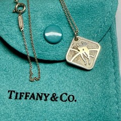 Tiffany 2007 Women Nike Marathon San Francisco Charm Pendant Silver 16”Necklace