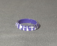 Vintage Hand Painted Lucite Resin Acrylic Ring – Size 7.5 – One of A Kind