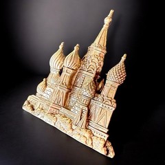 JJ Jonette Cathedral Brooch Gold Tone Vintage Russian St Basil Pin Signed