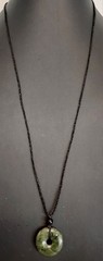 Natural Dark Green Nephrite Jade Pi Donut Pendant Necklace Lucky Cord 1″ ~~READ~