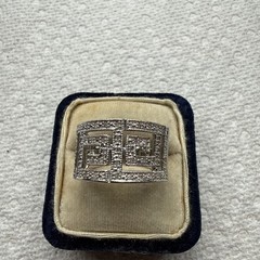 925 Sterling Silver Geometric Pattern Band Ring Sz 8.25 6 Grams