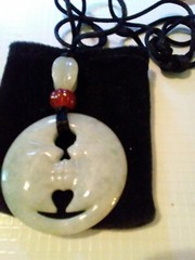 Faux Jade Necklace