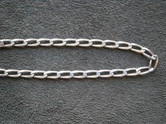 IBB Hammered Elongated Oval Link Vintage Shiny Sterling Silver Bracelet 7″ ~3.8g