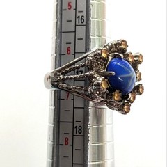 Vintage Estate 18k White Gold HGE Uncas Ring Star Rhinestone Ring