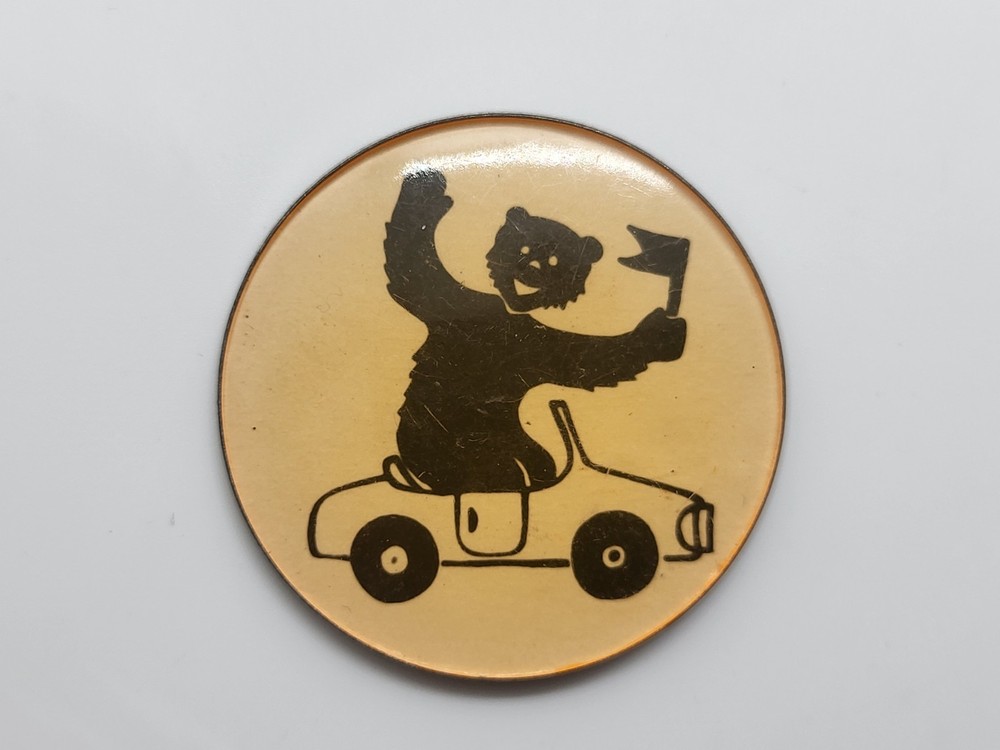 Vintage Circus Bear on Car Pin Brooch Made in the USSR Rare