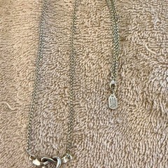 Retired James Avery Sterling Silver Heart Knot Necklace