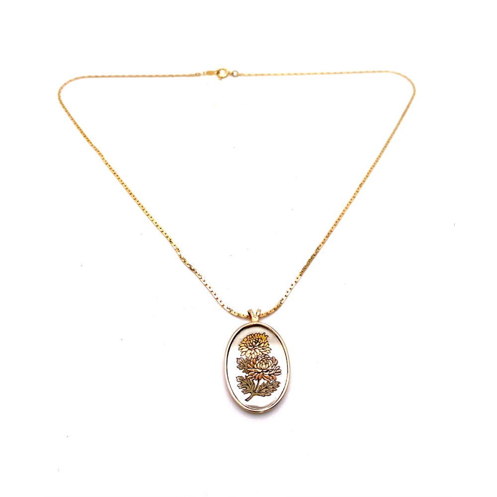 Reed and Barton Damascene November Chrysanthemum Pendant 24KT GEP Necklace