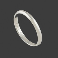 Cartier Platinum 2.5mm High Polished Wedding Band, Estate Ring