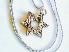 STAR OF DAVID! Silver Tone Etched & Textured Pendant Necklace! Religious. Faith.