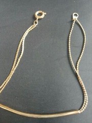 Vintage Gold Tone Chain Bracelet 7 Inches. As Pictured -VM195
