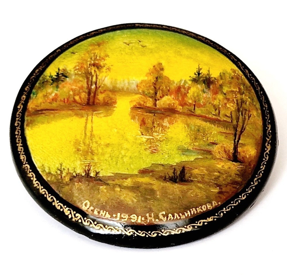 XL Papier Mâché Brooch Hand Painted Signed Autumn Н. Сальникова Russia Z836