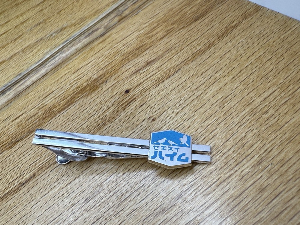 Vintage JAL Japan Airlines Tie Clasp Clip Bar Marked Silver